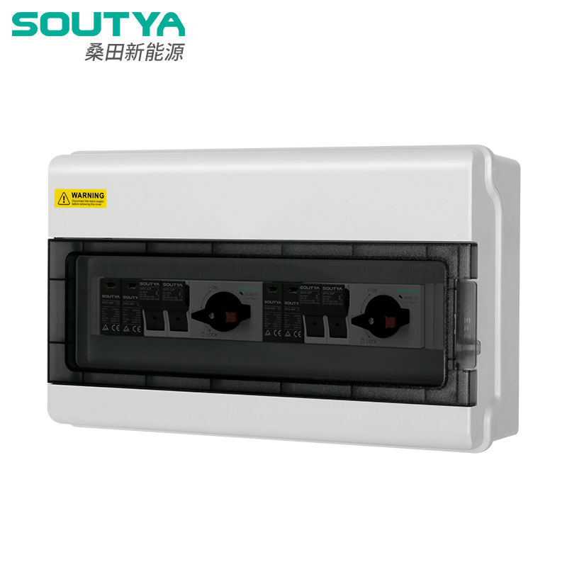 DC1000V コンバイナボックス 2入力2出力 アイソレータタイプ