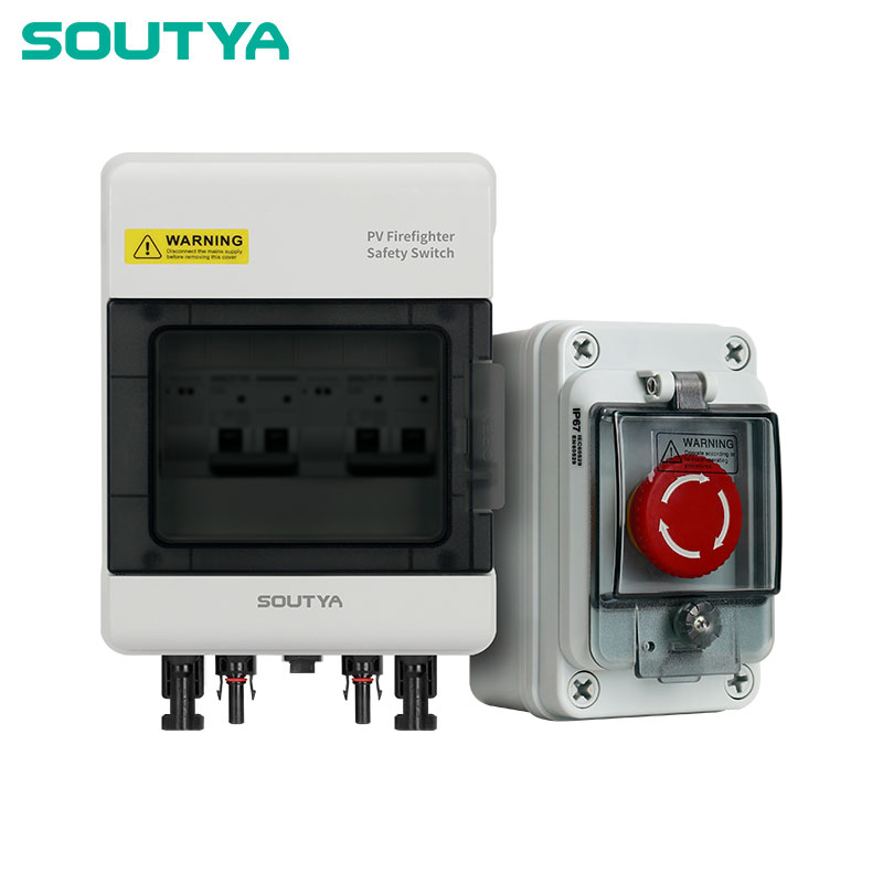 1500V 消防士用安全スイッチ